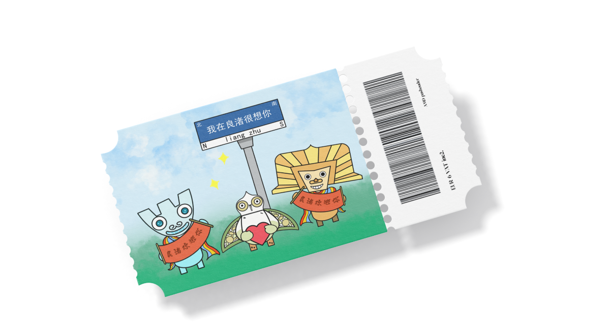 学生设计作品