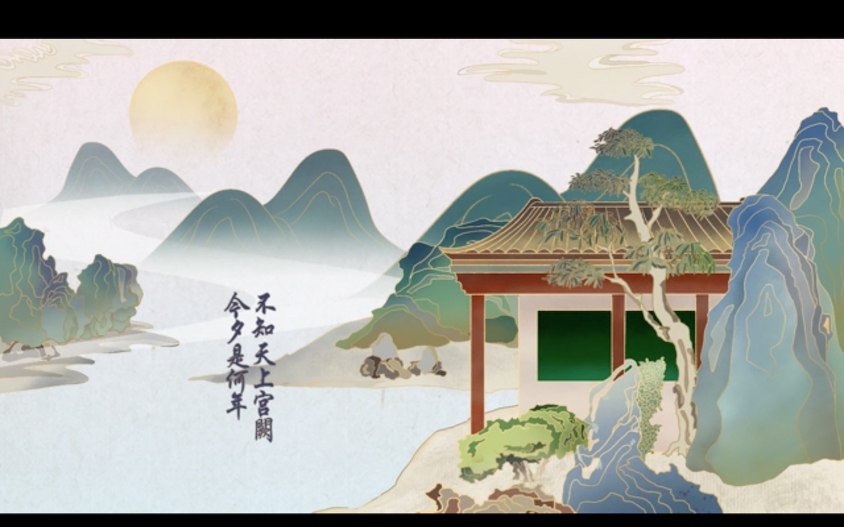 学生设计作品