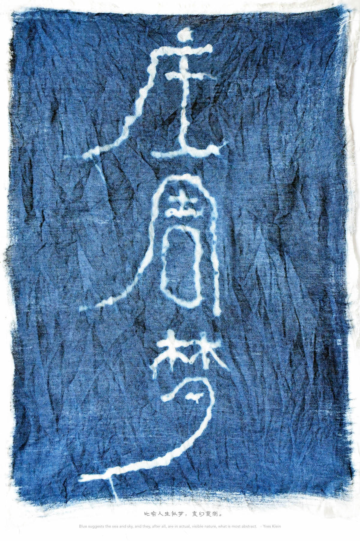 学生设计作品