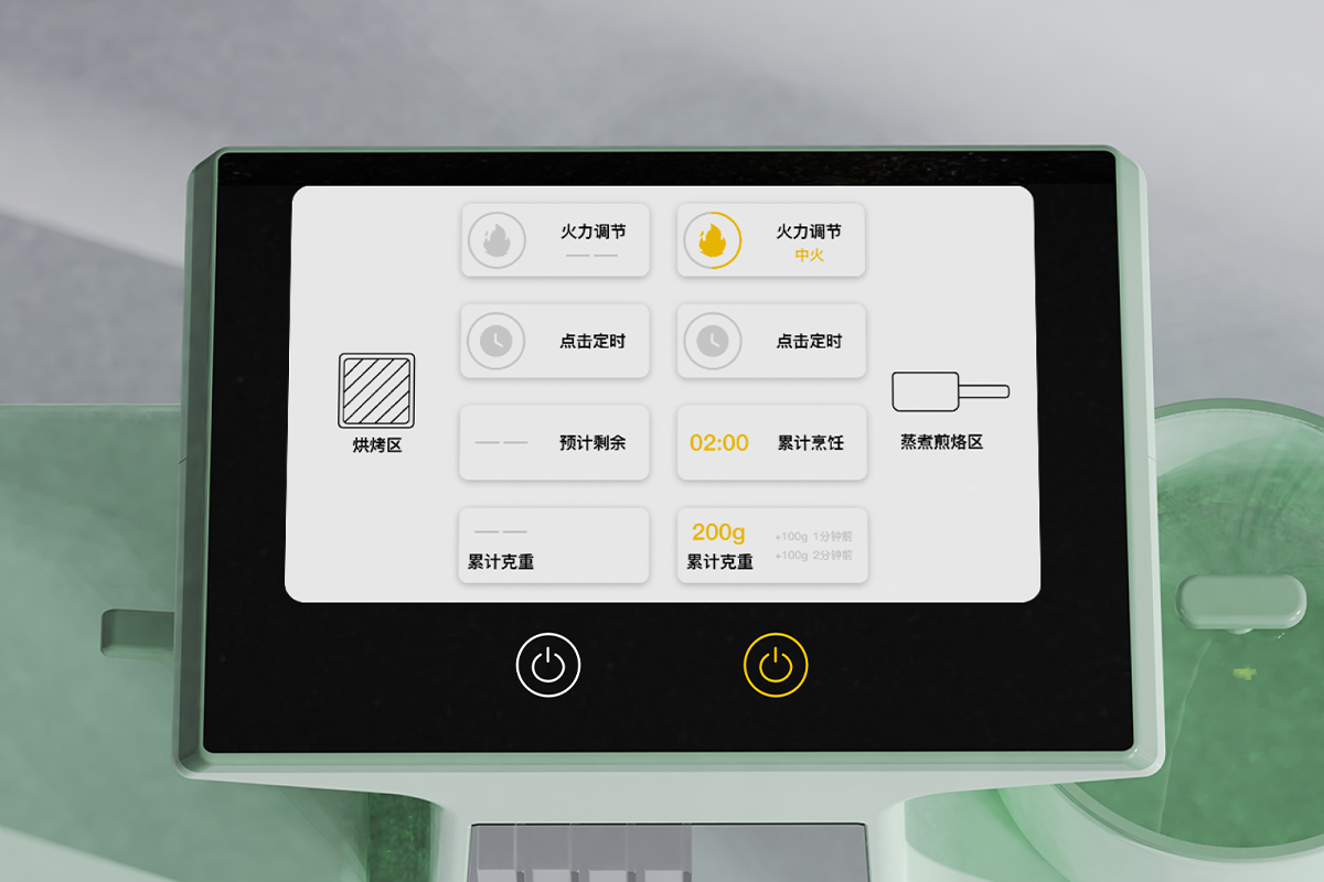 学生设计作品