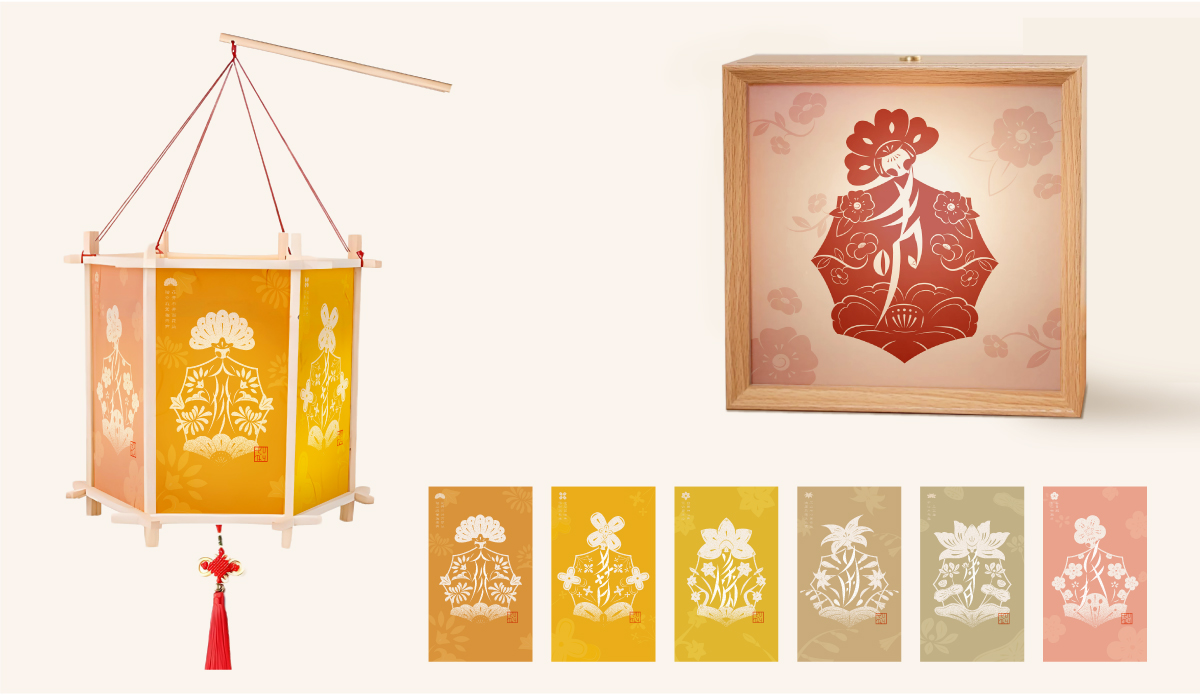 学生设计作品