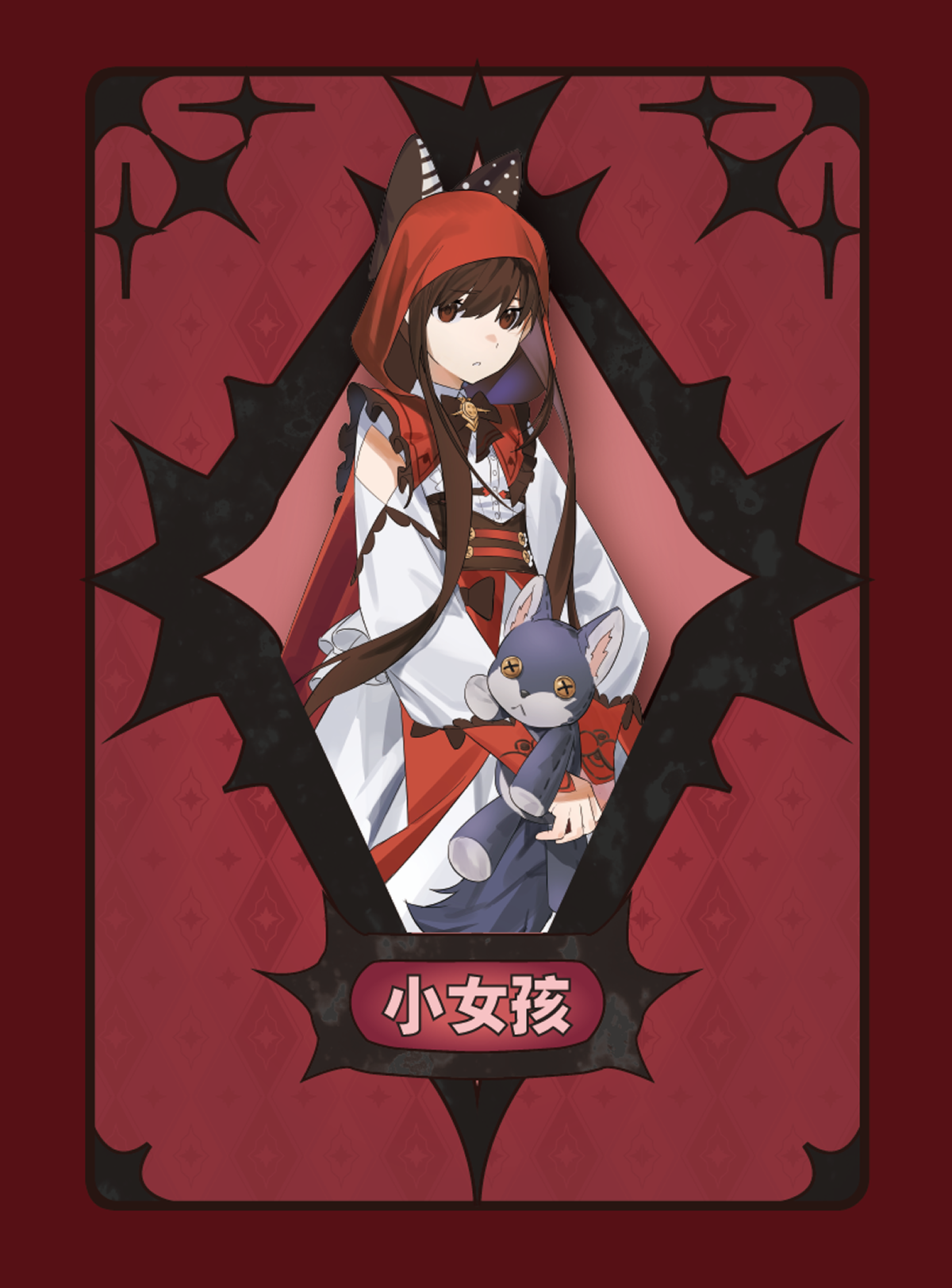 学生设计作品
